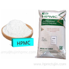 building grade HPMC for wall putty
